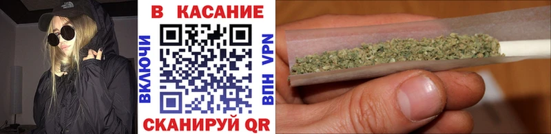 Где купить Сосенский мега рабочий сайт  COCAIN  ТГК  ГАШ  Бошки Шишки 