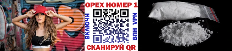 blacksprut ССЫЛКА Сосенский Кокаин Columbia