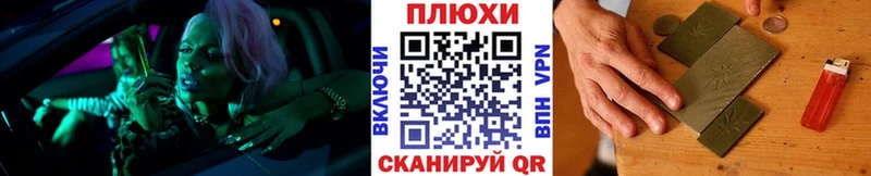 ГАШ Изолятор  Сосенский 