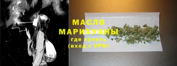 а пвп мука Коряжма