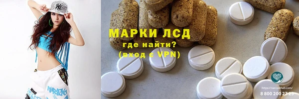 дурь Чита