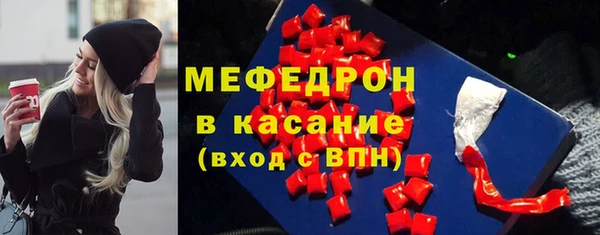 mix Киреевск