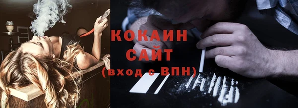 прущий лед Кодинск