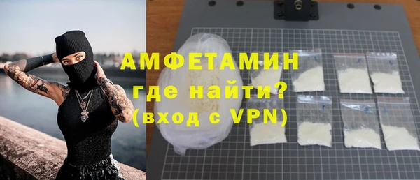 а пвп мука Коряжма