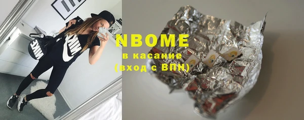 прущий лед Кодинск