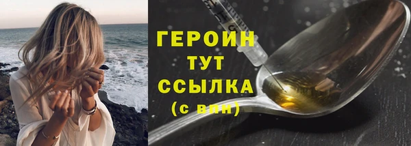 ECSTASY Козельск