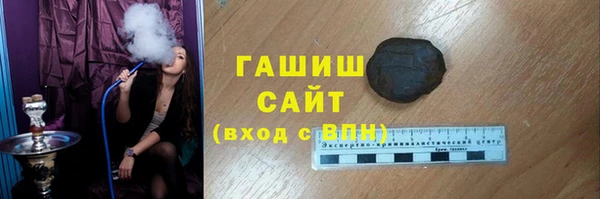ECSTASY Козельск