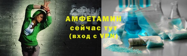 а пвп мука Коряжма