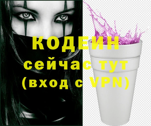 ECSTASY Козельск