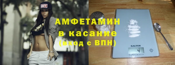 а пвп мука Коряжма
