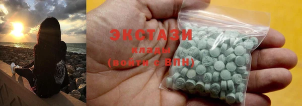 прущий лед Кодинск