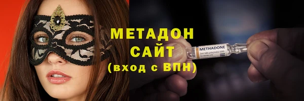 дмт Корсаков