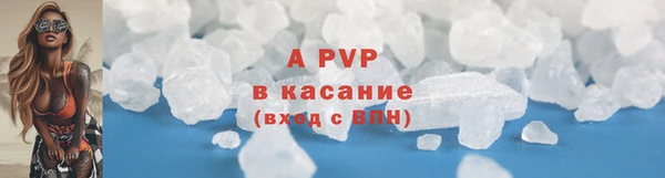 прущий лед Кодинск