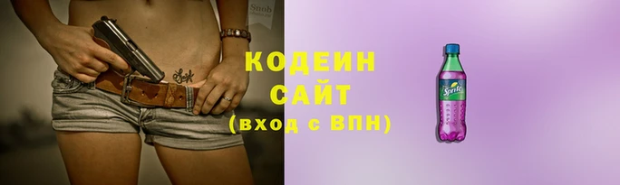 мефедрон Костерёво