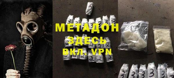 ECSTASY Козельск