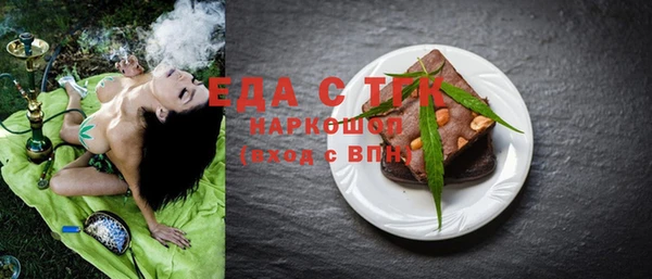 а пвп мука Коряжма