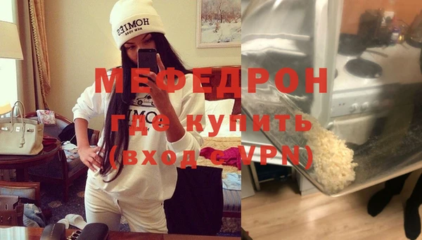 прущий лед Кодинск
