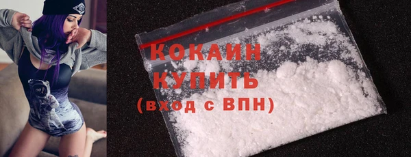 mix Киренск