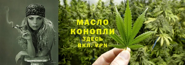 дмт Корсаков