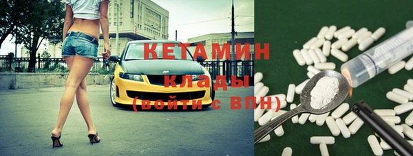 ECSTASY Козельск