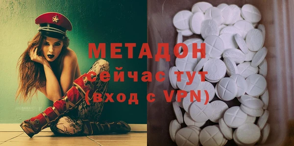 прущий лед Кодинск