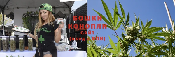 амфетамин Козловка